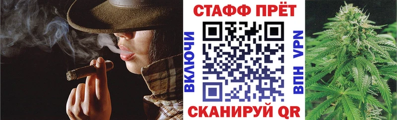 Где можно купить наркотики Белово СК Бошки Шишки АМФ ГАШ Мефедрон