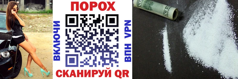 Amphetamine Розовый  Белово 