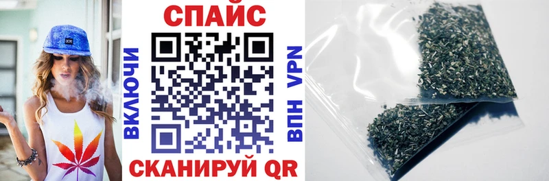 БУТИРАТ бутик  kraken   Белово 