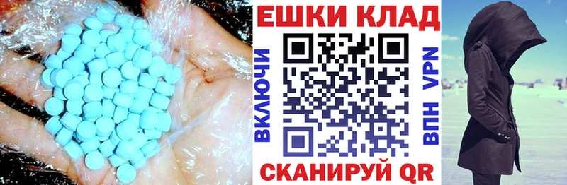Ecstasy DUBAI  цены   Белово 