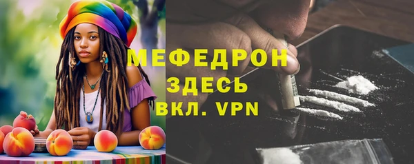 каннабис Аркадак