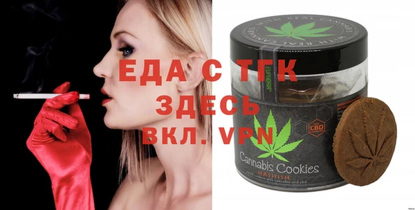 мяу мяу мука Балабаново
