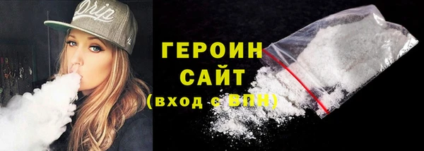 мяу мяу мука Балабаново