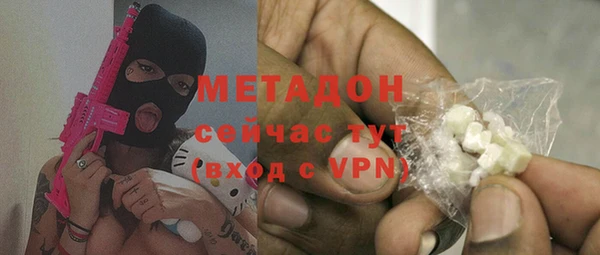 мяу мяу мука Балабаново