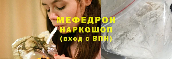 mdpv Арсеньев