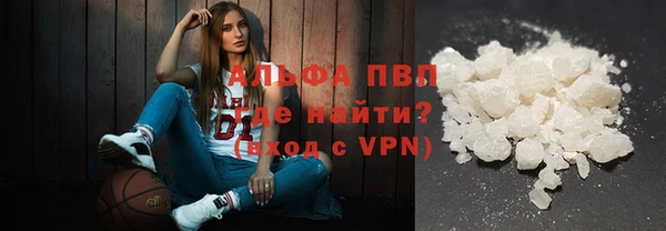 mdpv Арсеньев