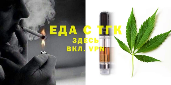 каннабис Аркадак