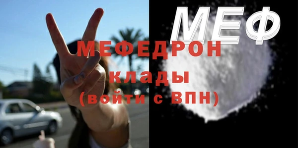 дистиллят марихуана Сатка