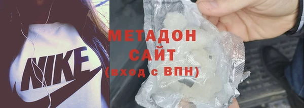 каннабис Аркадак