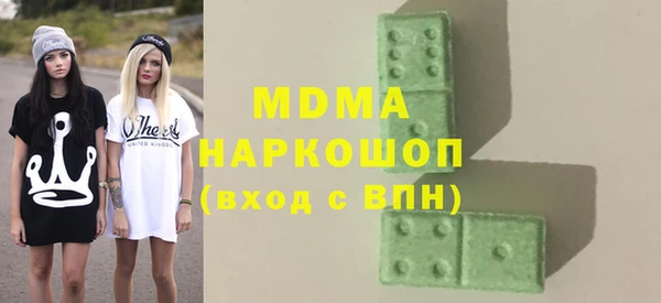 каннабис Аркадак
