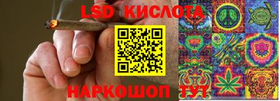 меф VHQ Апрелевка