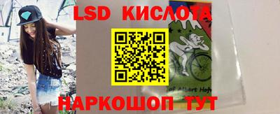 меф Аргун