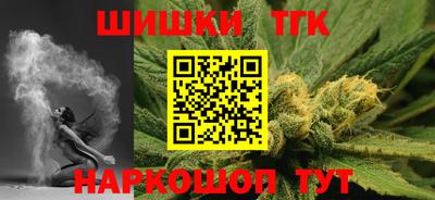 меф VHQ Апрелевка