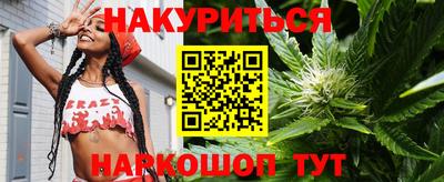 меф Аргун