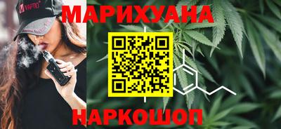 мескалин Апшеронск