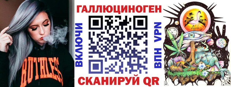 Псилоцибиновые грибы Cubensis  дарнет шоп  Белово 