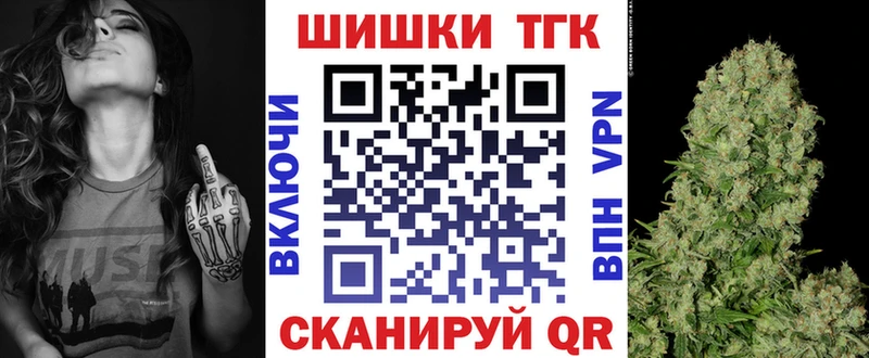 наркотики  Белово  ссылка на мегу маркетплейс  Конопля ГИДРОПОН 